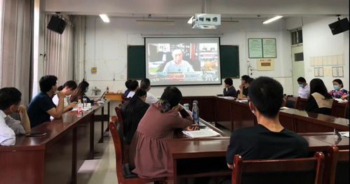 生物与食品工程学院召开新冠疫情防控培训会